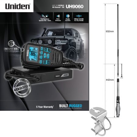 Uniden UH9060-AT-880 Antenna